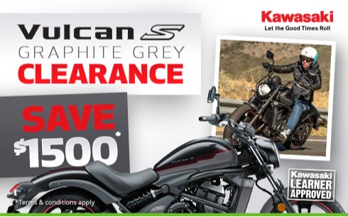 Vulcan S